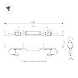 Линейный прожектор AR-LINE-1000-36W Warm3000 (GR, 30 deg, 230V) (Arlight, IP65 Металл, 3 года) 024306(1)
