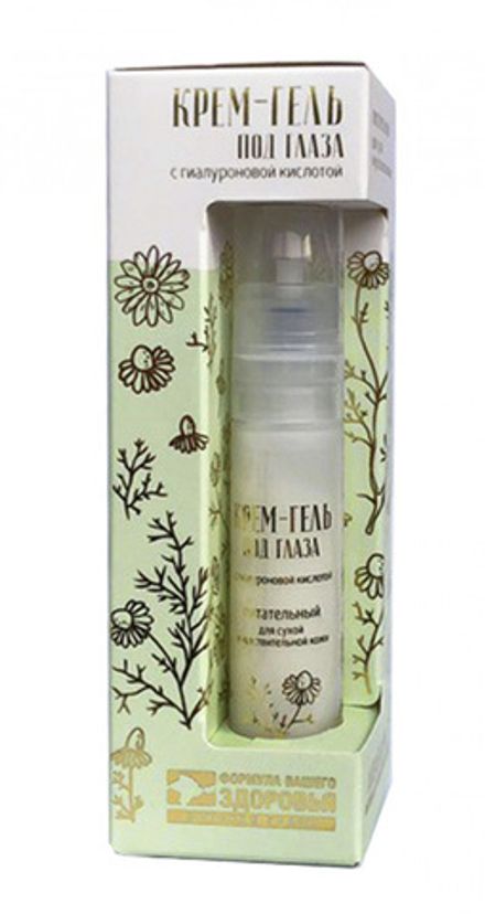 Аквабиолис Крем-гель под глаза "Питательный для сухой и чувствительной кожи"