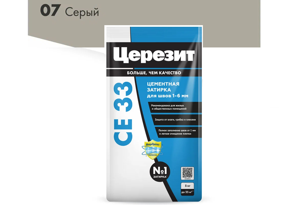 Затирка СЕ33 Серая 07 ЦЕРЕЗИТ (мешок) 2кг