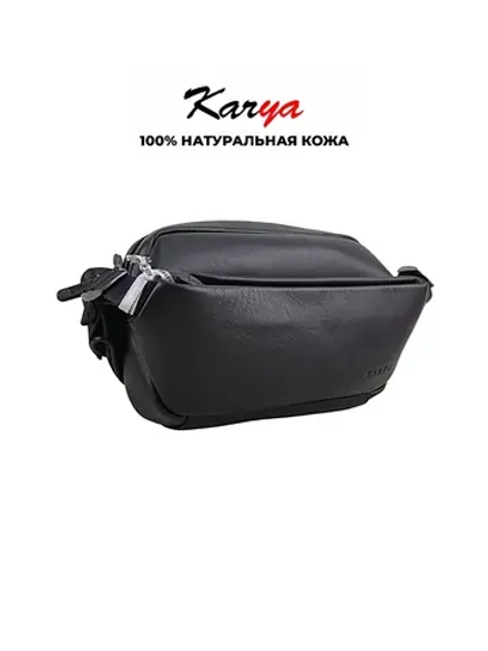 Сумка на пояс натуральная кожа