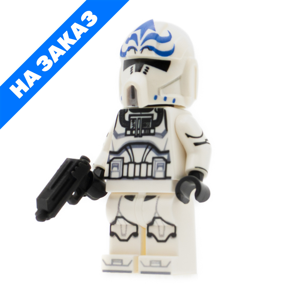 Клон-пилот Акс (2 фаза)