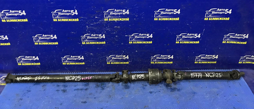 Карданный вал TOYOTA FUNCARGO 1999-2005