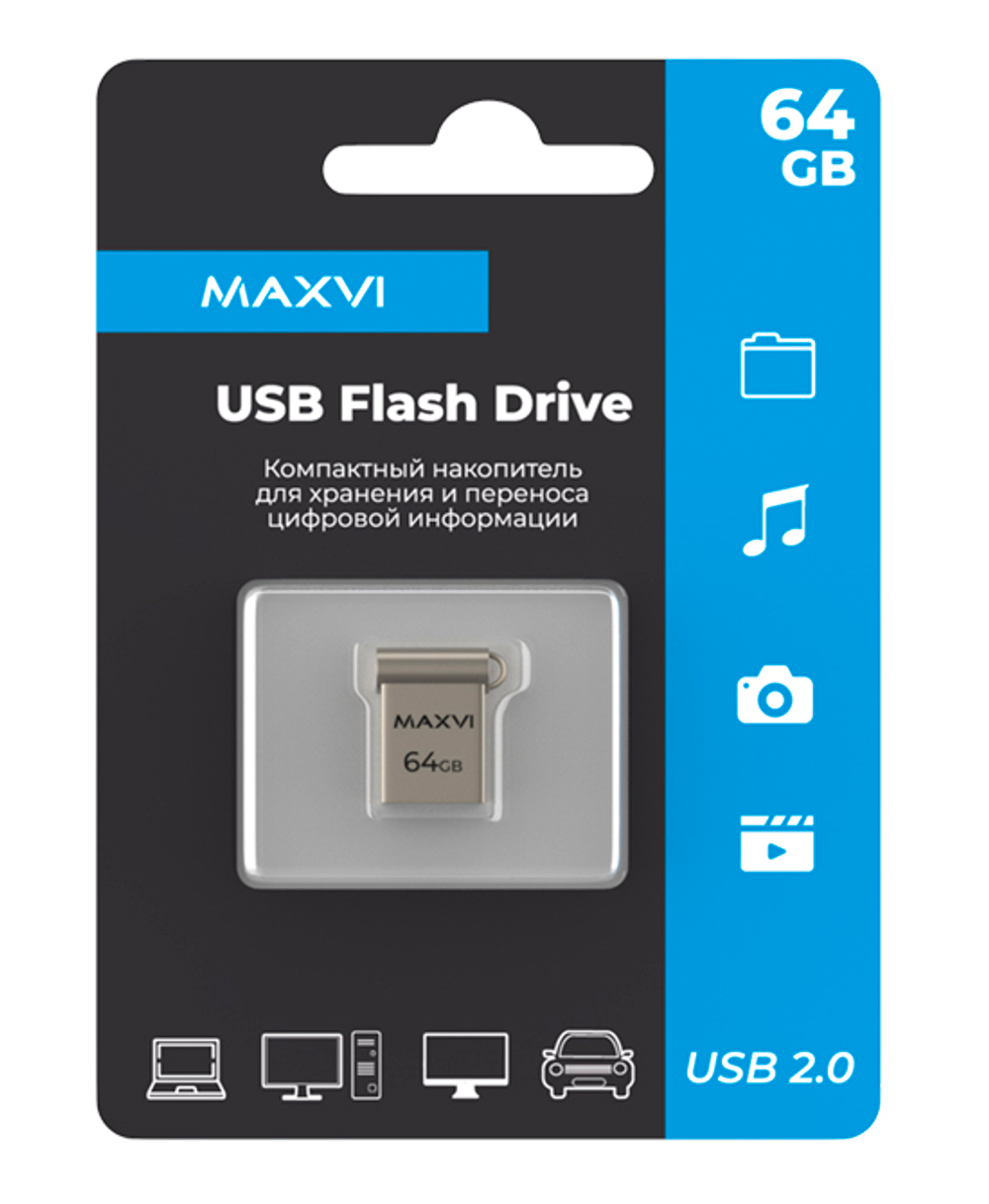 Карта памяти Maxvi USB MM 64GB metallic silver (FD64GBUSB20C10MM)