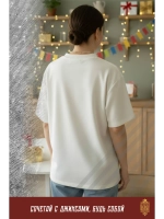 Футболка оверсайз с вышивкой молочная Царевна