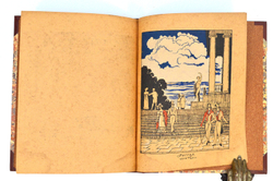 Конволют.Андреевская В. История одежды. 1922 г., Адлер Б.Ф. От наготы до обильных одежд. 1923 г.