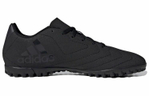 Кроссовки Adidas Goletto