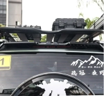 Спойлер на крышу для Changan Deepal G318 2024+ чанган крыло антикрыло обвес