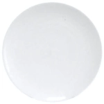 Тарелка фарфоровая десертная 12,5см «Идиллия» Белье