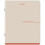 Тетрадь А5, 48 л., BRAUBERG, скоба, клетка, SoftTouch, "Минимал_Цвет", (микс в спайке), 405329