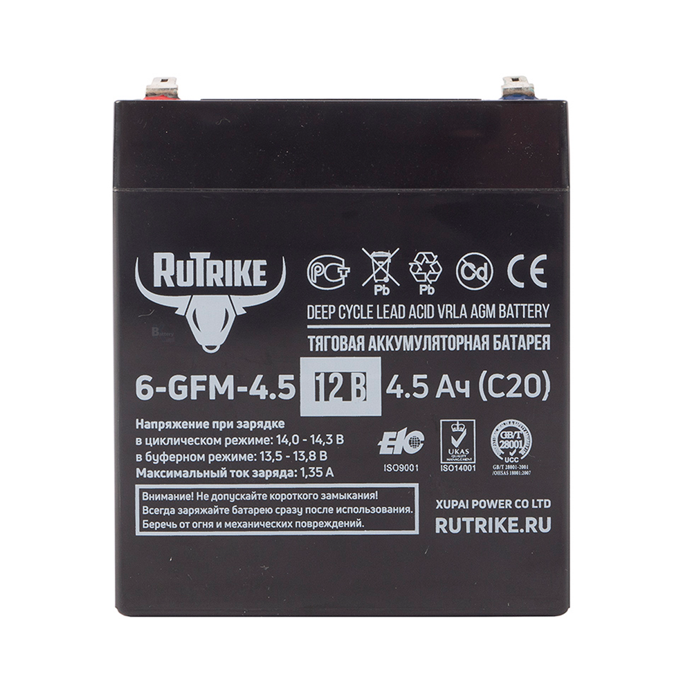 Аккумулятор RuTrike 6-GFM-4,5 (AGM)