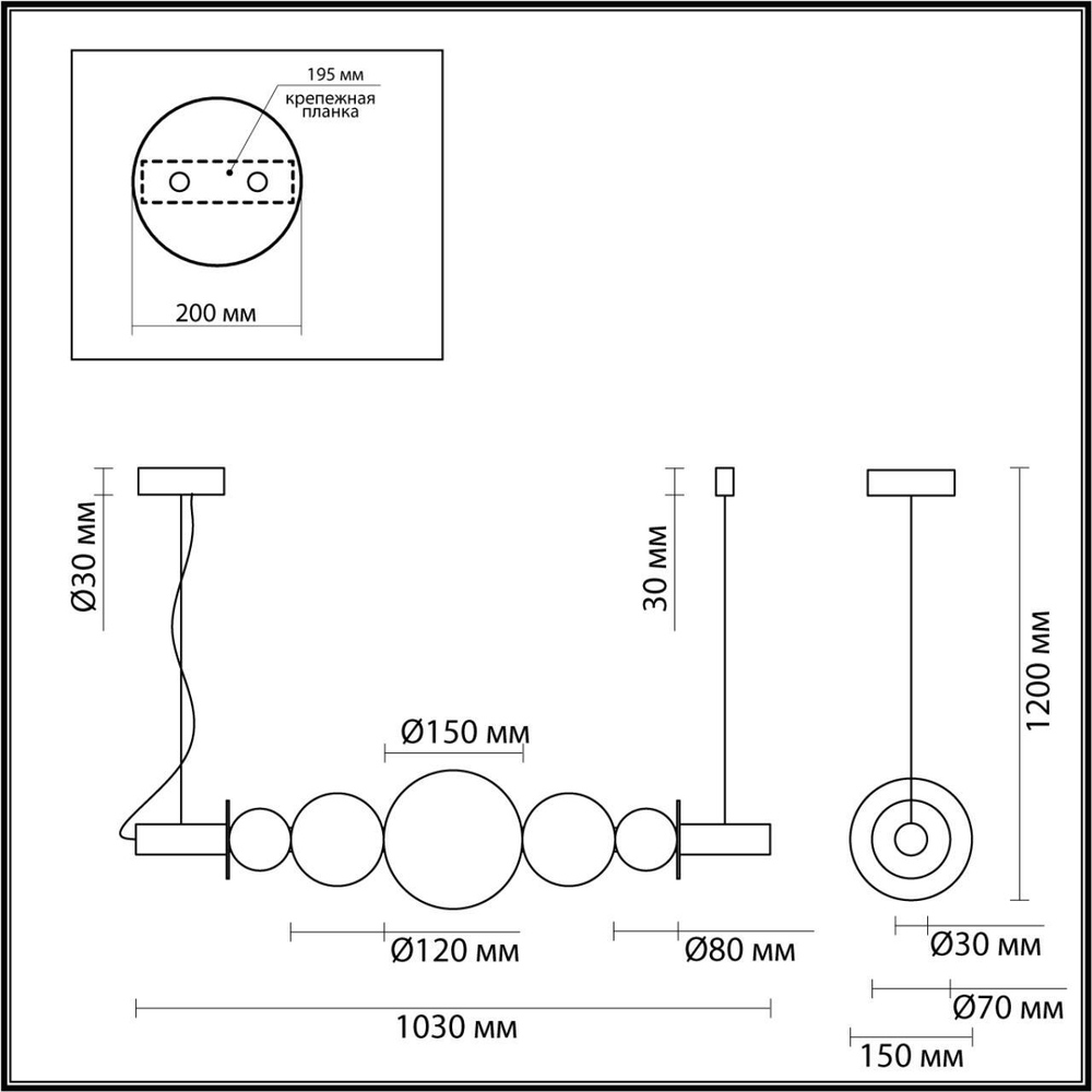 5671/10L LEDIO LN23 000 чёрный Светильник подвесной LED 10W жел, синий, фиол свет 650Лм 220V MIAMI