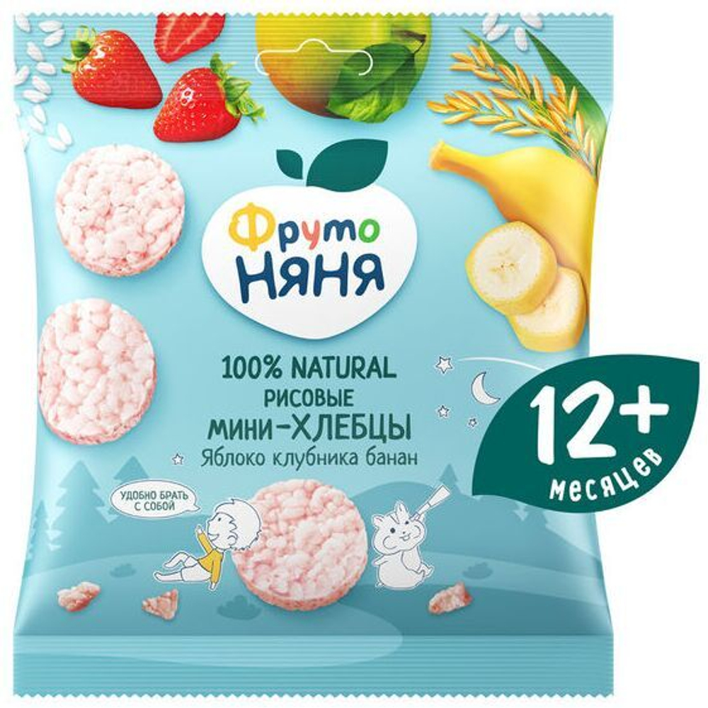 Фруто-Няня 30гр Мини хлебцы рисовые с яблоком,клубникой,бананом и пребиот.