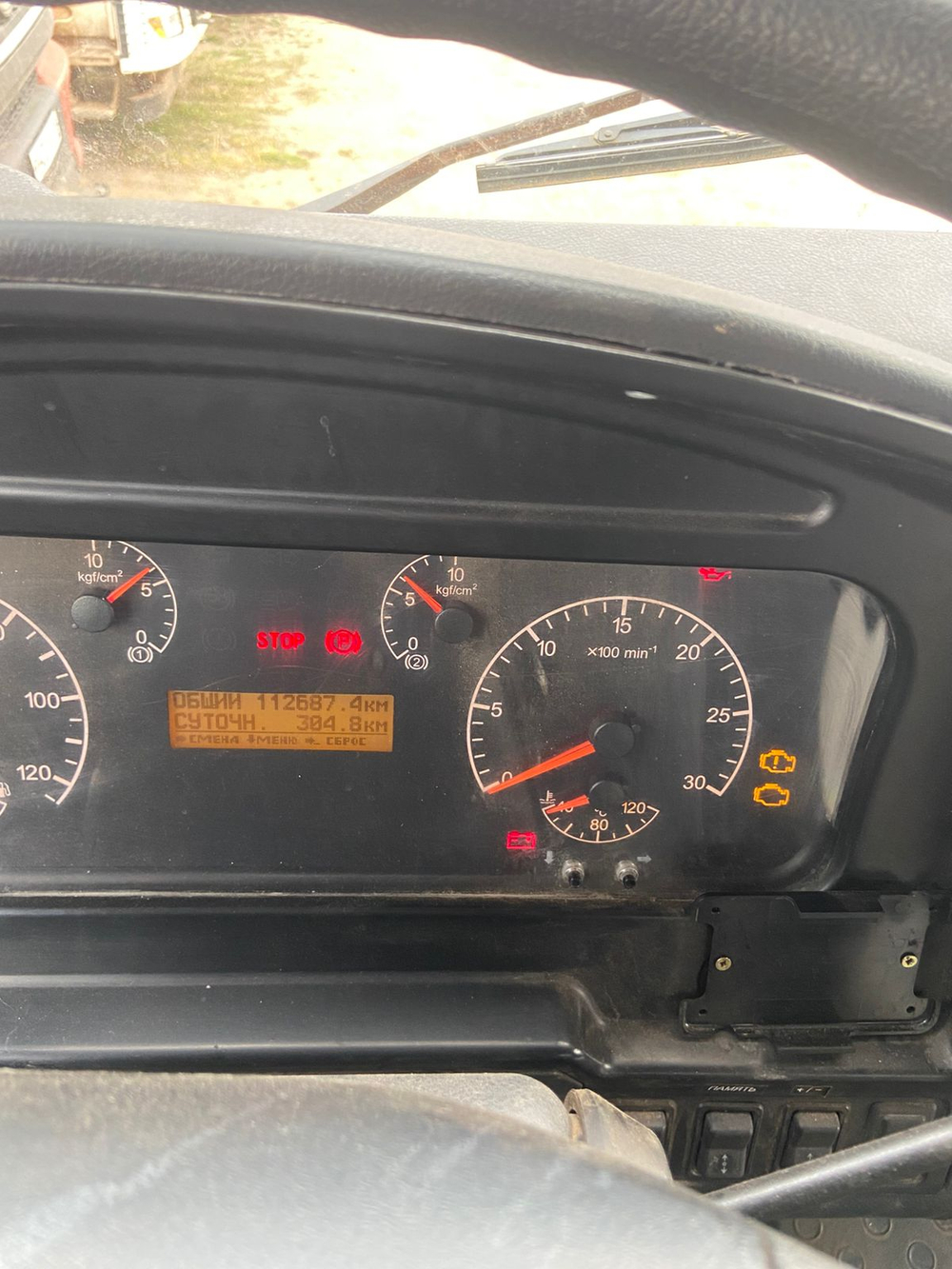 Кран центр "КАМАЗ" 659100 на шасси КамАЗ 43118 6x6 Бортовой с КМУ 659100 (Дизельный, 6,7 л, 292 л.с.