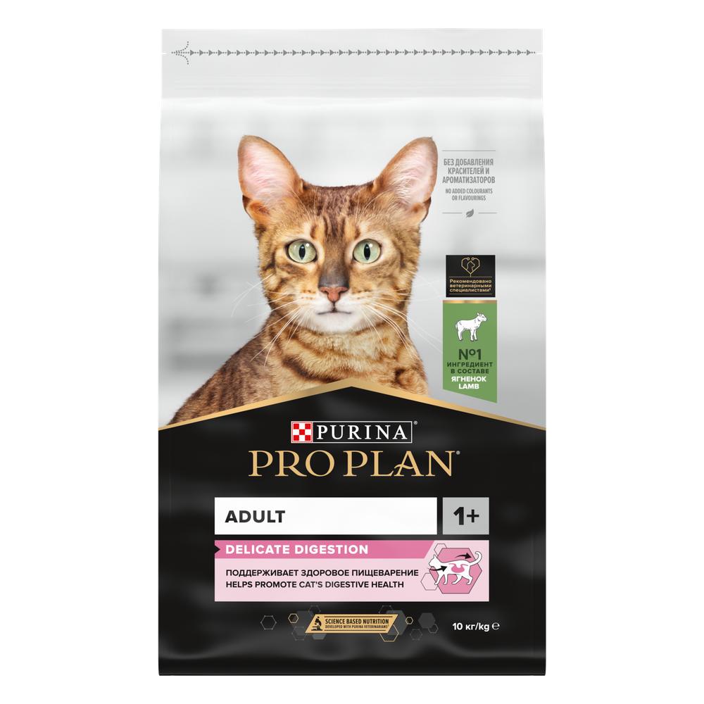 Сухой корм Purina Pro Plan Delicate Digestion