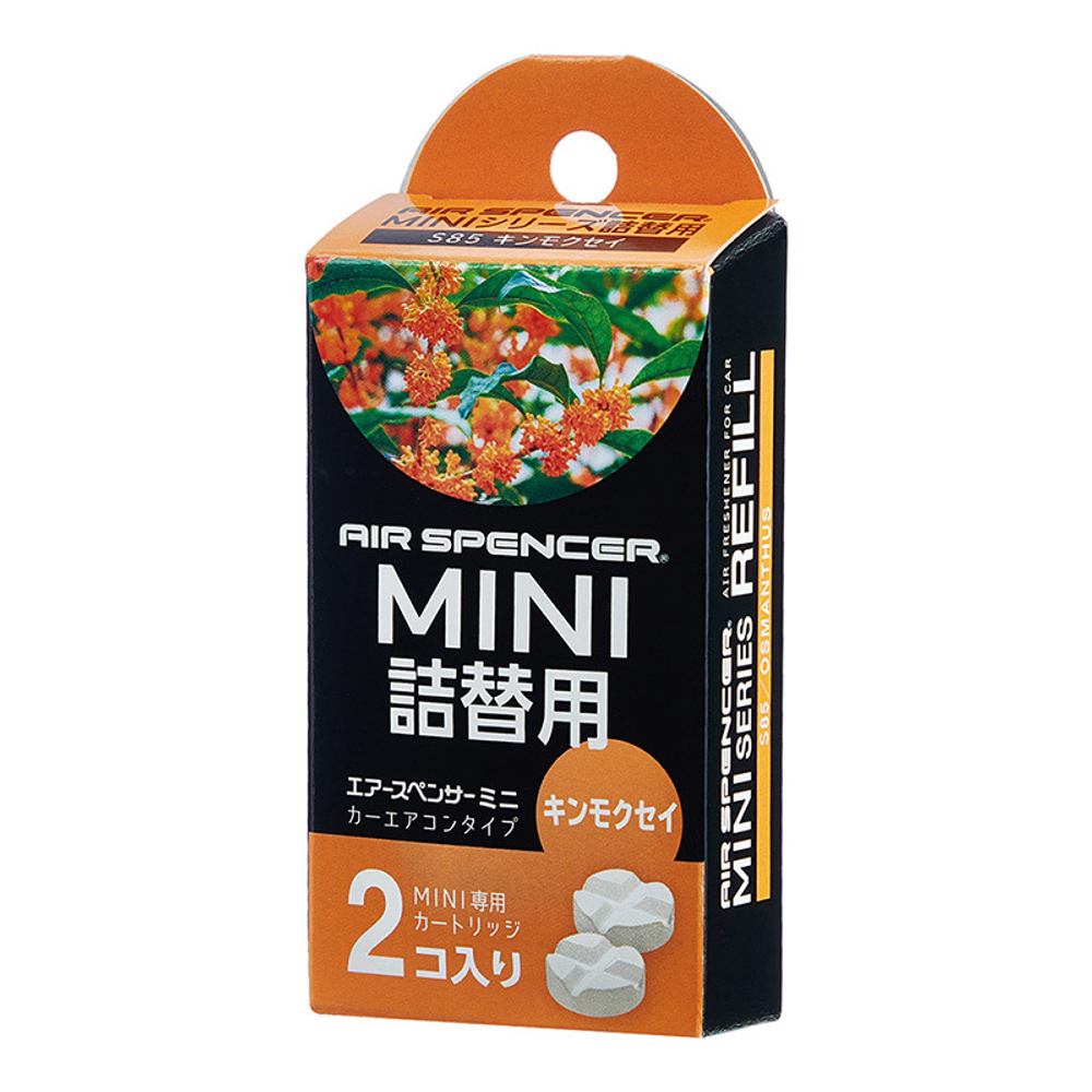 Запасной элемент для ароматизатора MINI REFILL - OSMANTHUS S85