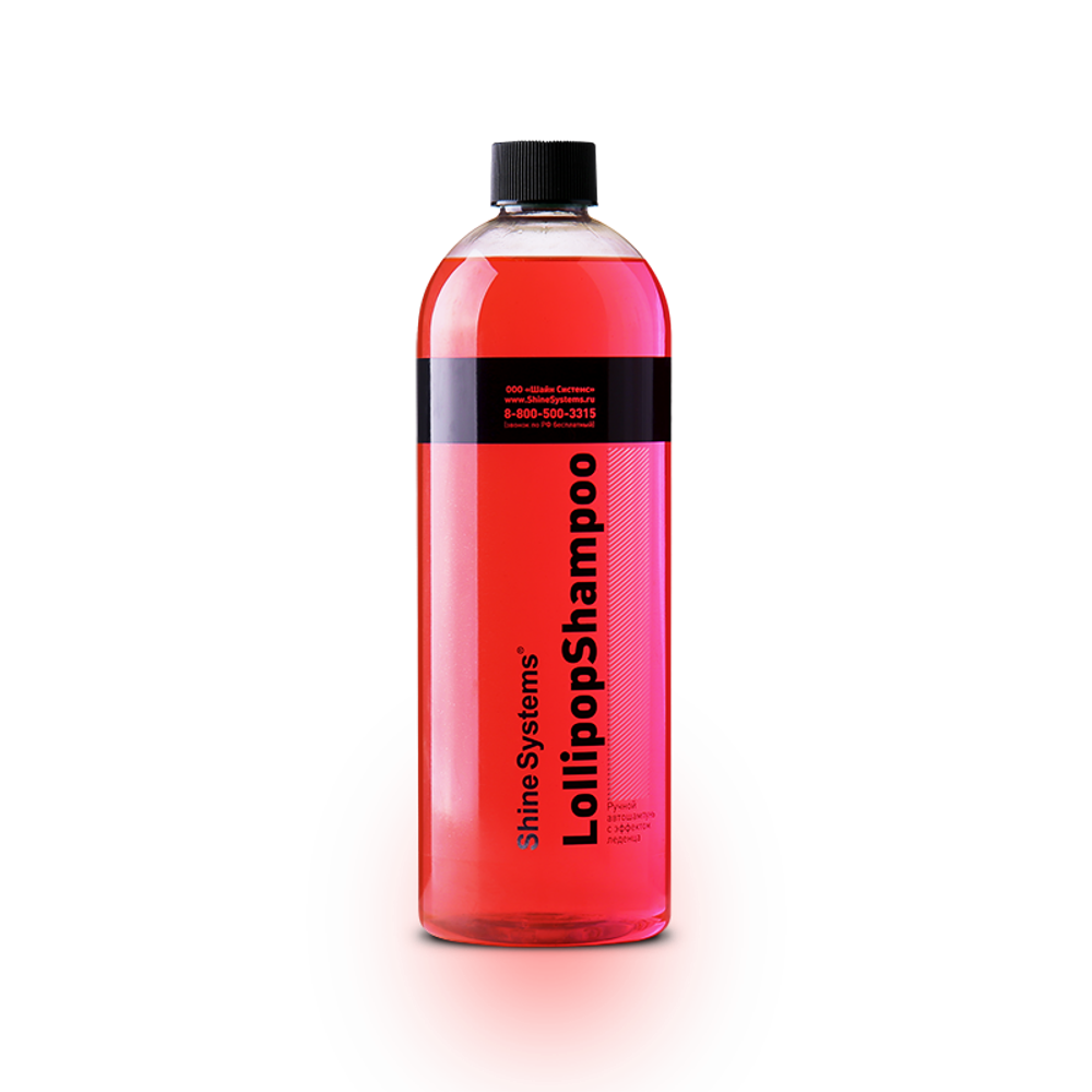 Shine Systems LollipopShampoo - ручной автошампунь с эффектом леденца, 750 мл