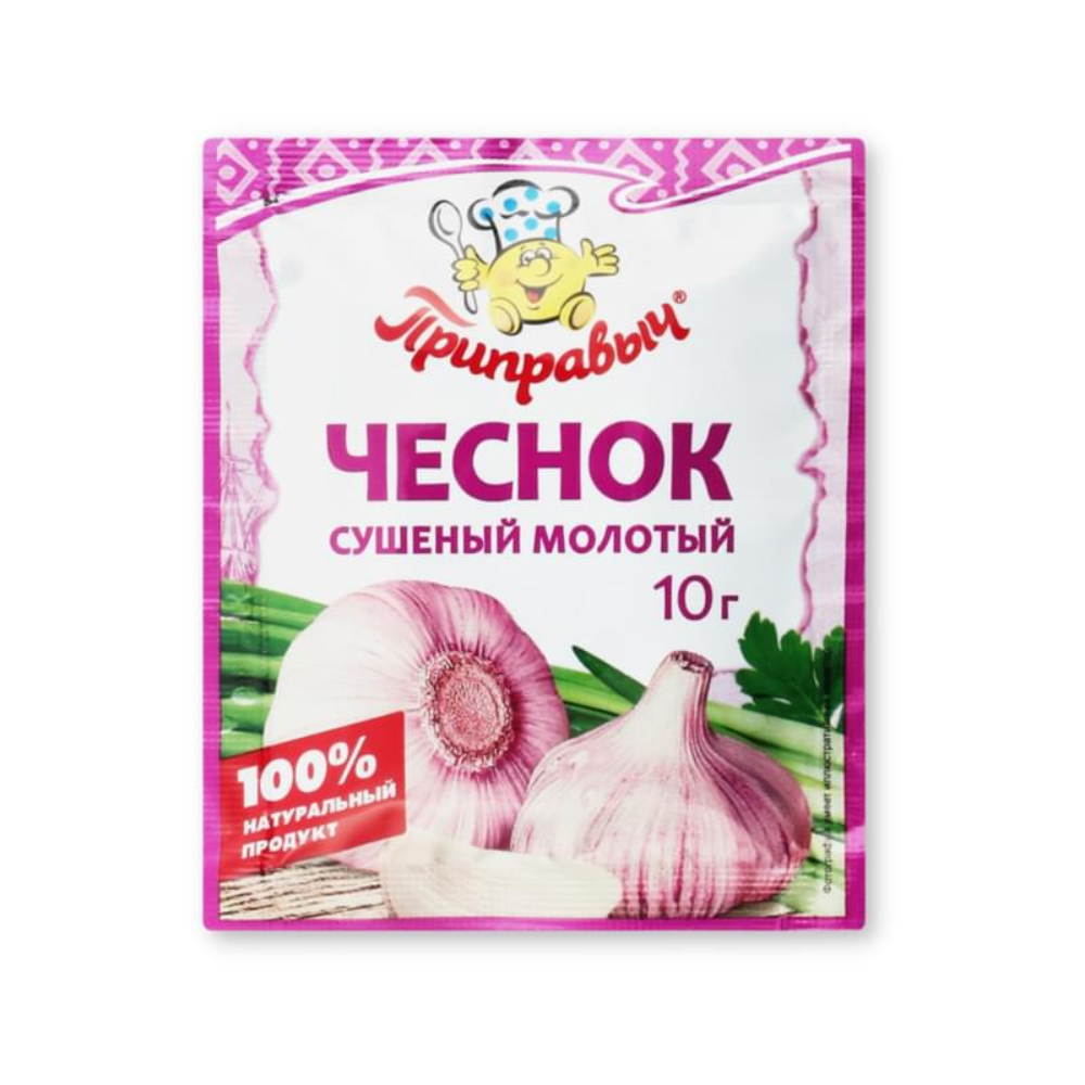 Чеснок сушеный молотый Приправыч 10 гр
