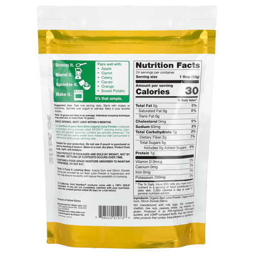 California Gold Nutrition, Superfoods, порошок из сока органической свеклы, 240 г (8,5 унции)