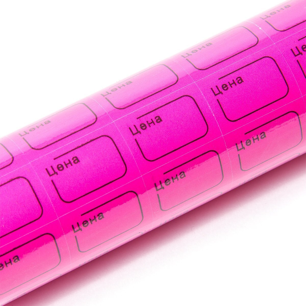 Ценник малый самоклеящийся, Alingar, 3,0 см * 2,0 см, ассорти НЕОН (желт,зелен,оранж), 170 шт/ рулон, 7 рул/уп