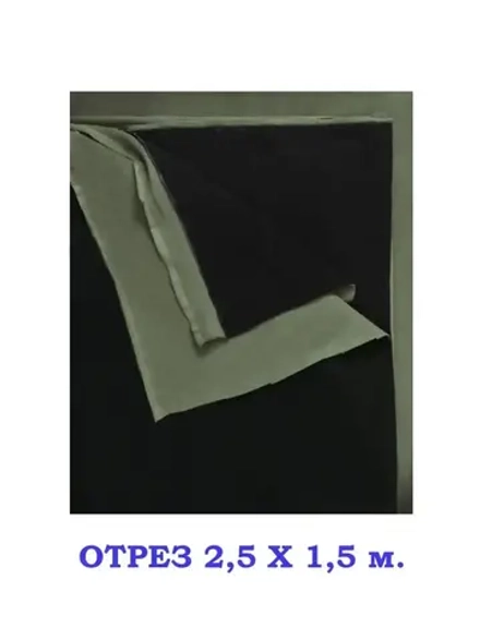 Ткань для рукоделия/Флис двусторонний