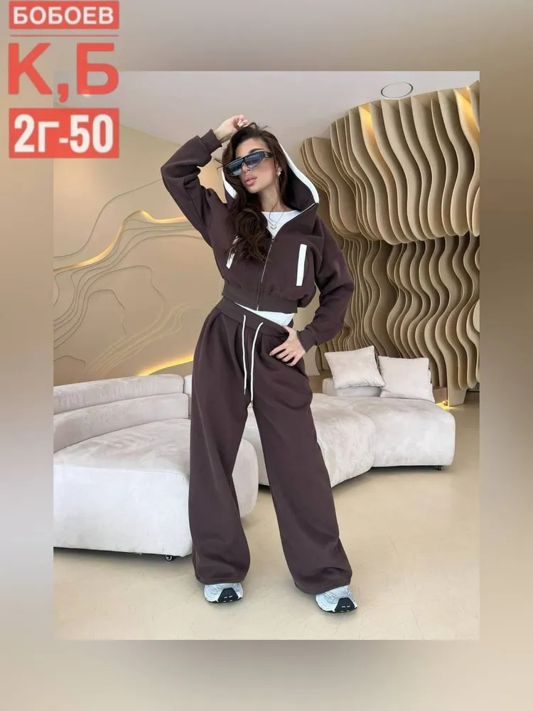 Костюм 2584050 Fabrika