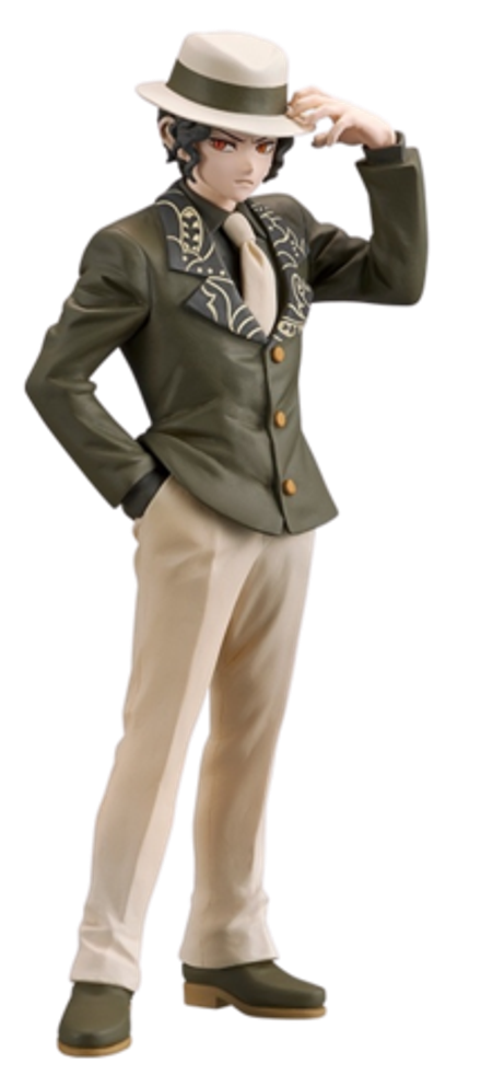 Фигурка Demon Slayer: Kimetsu No Yaiba Demon Series Vol.2 (A:Muzan Kibutsuji)