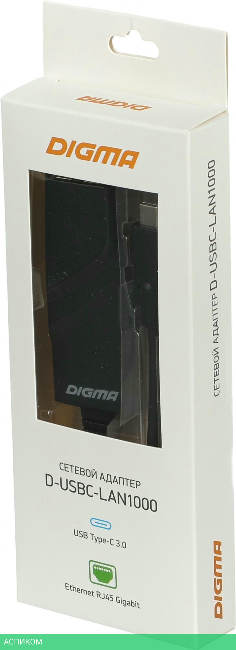 Сетевой адаптер Digma D-USBC-LAN1000