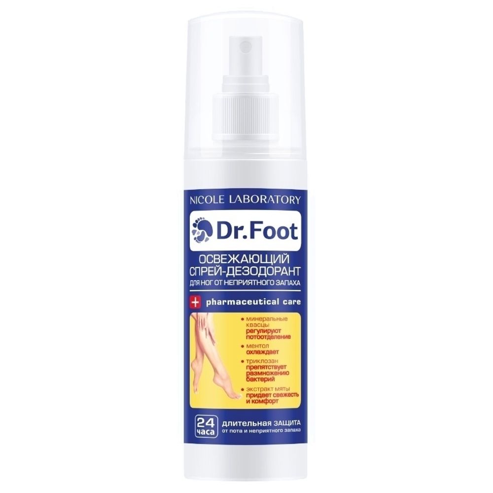 Спрей-дезодорант Dr.Foot для ног освежающий против неприятного запаха 150мл.