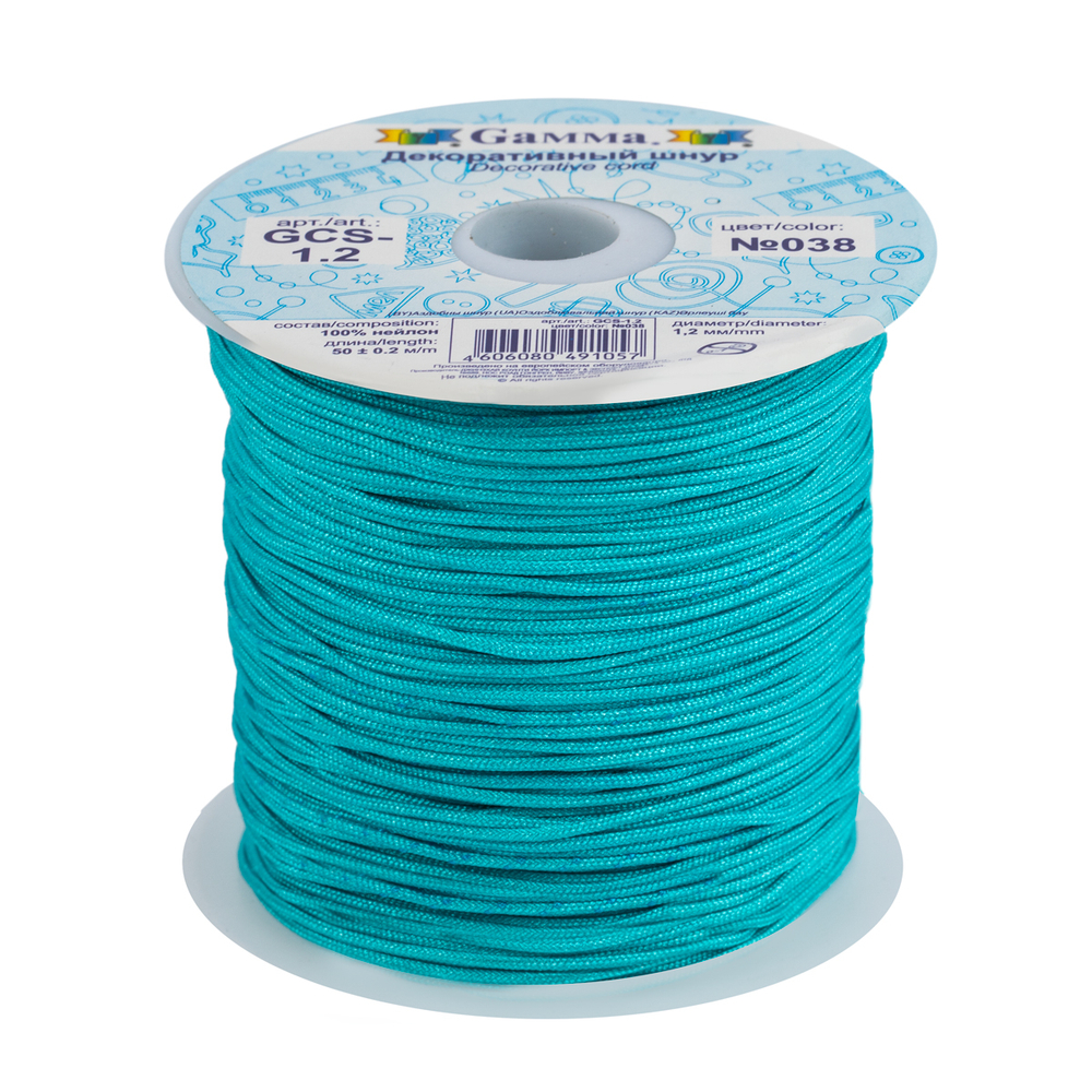 Шнур декоративный, GSC, №038, 1.2мм