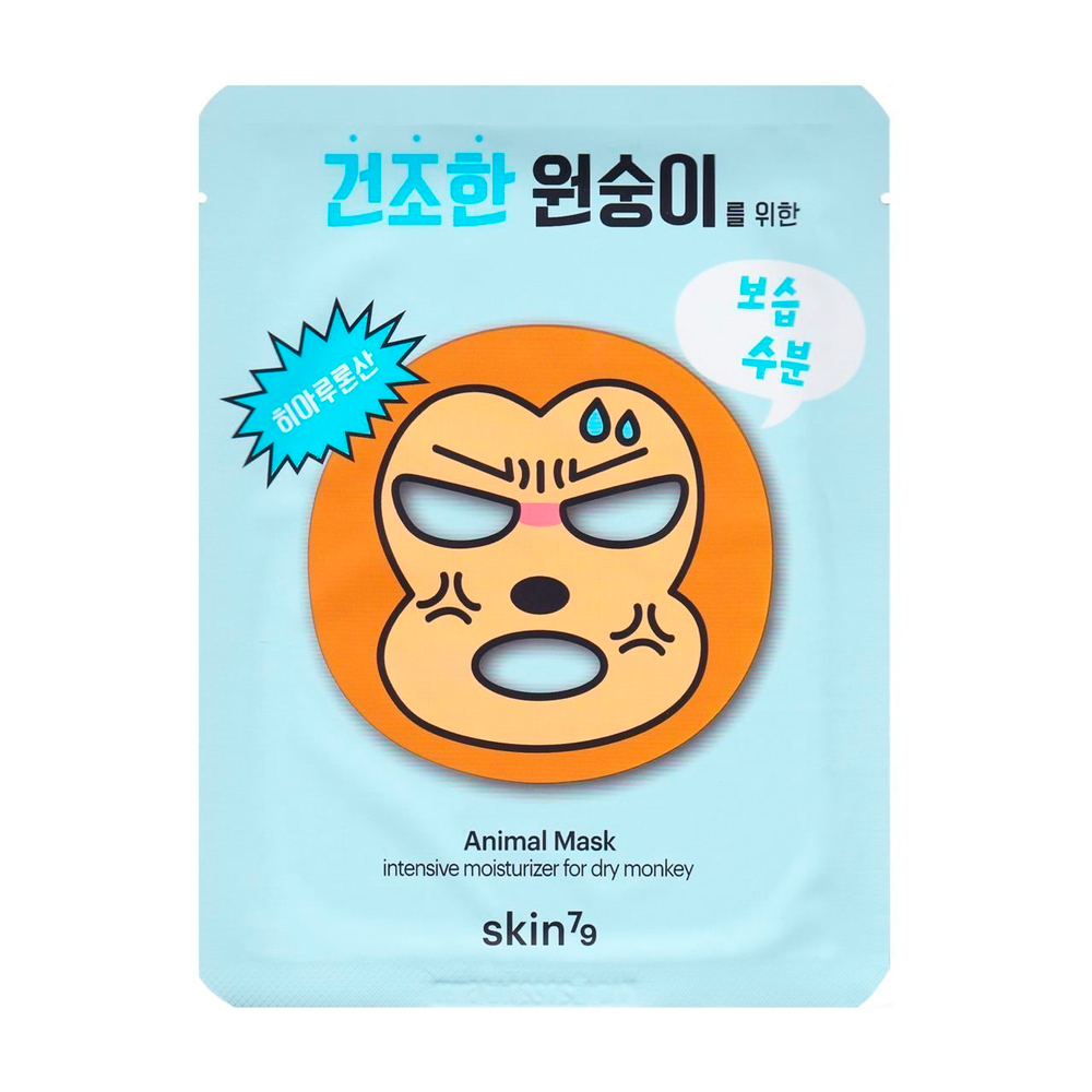 Тканевая маска &quot;Обезьяна&quot; интенсивно увлажняющая Skin79 Animal Mask - Monkey. Страна производитель: Корея (Уход за лицом)