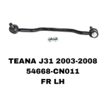 СЕРЬГИ TEANA J31 ALTIMA L31 A34