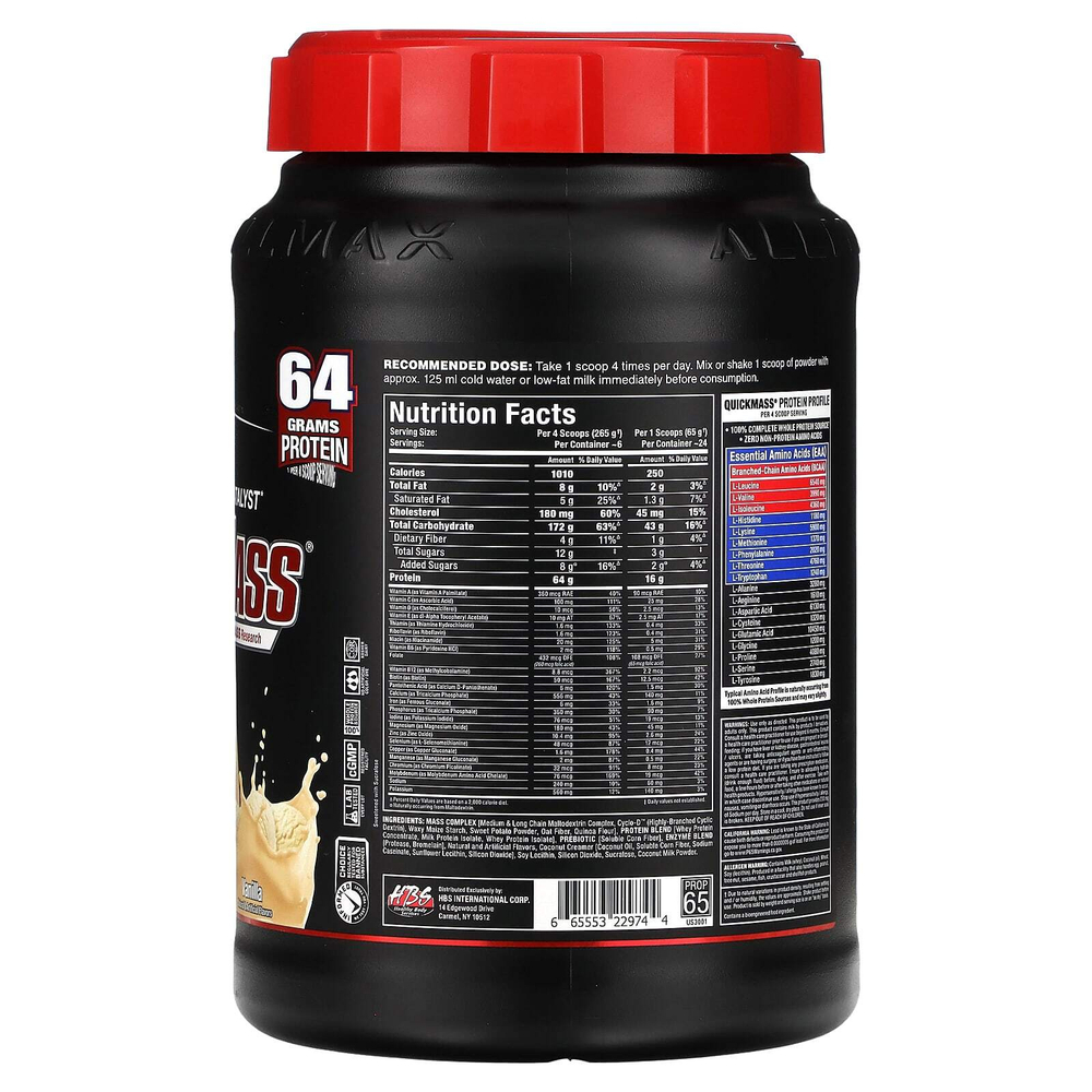ALLMAX, QuickMass®, катализатор для быстрого набора массы, ваниль, 1,59 кг (3,5 фунта)