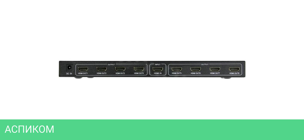 Разветвитель Telecom TTS7010