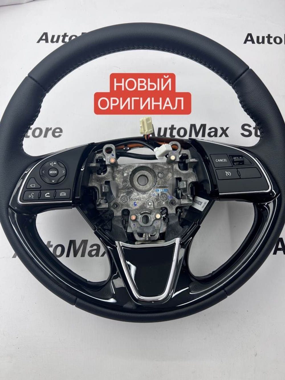 Руль с обогревом Mitsubishi Outlander 3 4400A882XB. Оригинал.