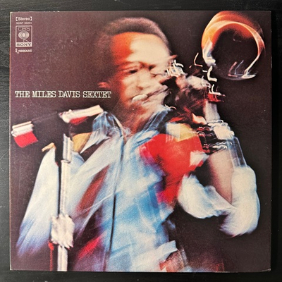 The Miles Davis Sextet ‎– The Miles Davis Sextet (Япония 1970г.)