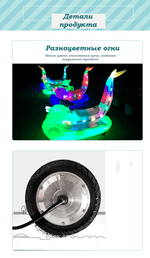 Парковый электромобиль «Дельфинчик-морячок», жёлтый