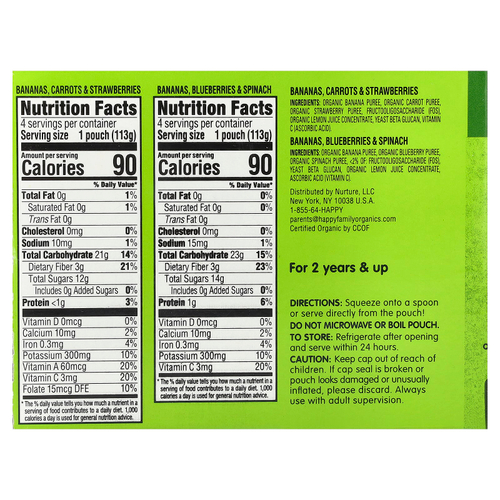 Happy Family Organics, Happy Tot®, Super Bellies™, смесь органических фруктов и овощей для детей от 2 лет, ассорти вкусов, 8 пакетиков по 113 г (4 унции)