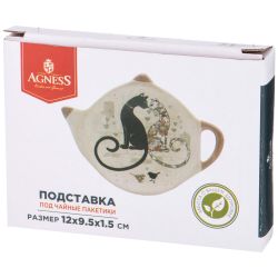 ПОДСТАВКА ПОД ЧАЙНЫЕ ПАКЕТИКИ AGNESS "ПАРИЖСКИЕ КОТЫ" 12*9,5*1,5 СМ (КОР=144ШТ.)