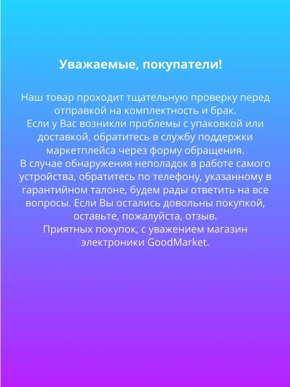 Наушники Pods Max зеленые\белые + кожаный чехол