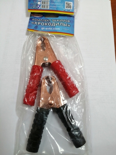 Комплект зажимов "Крокодилы" General Technologies GT-CC100A