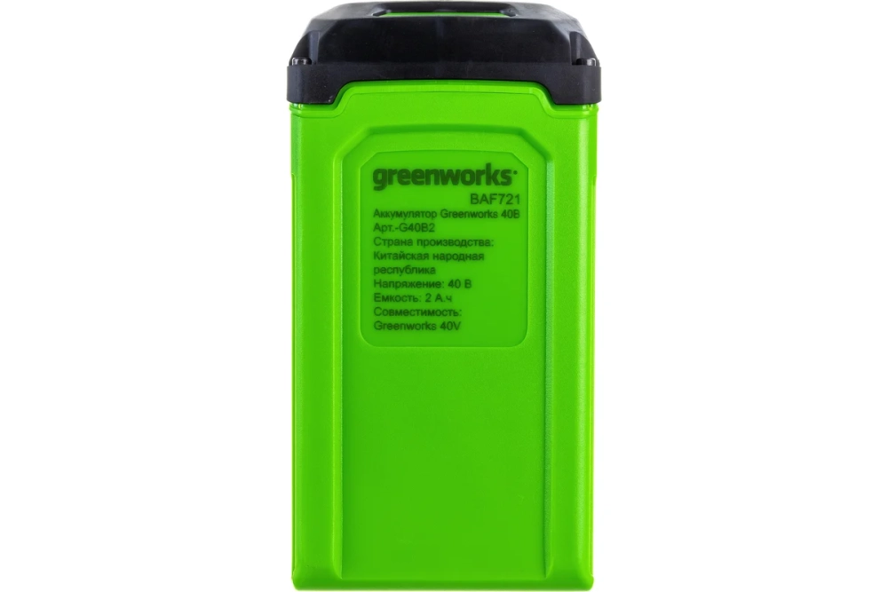 Аккумулятор G40B2 (40 V; 2 А.ч) GreenWorks 2926907