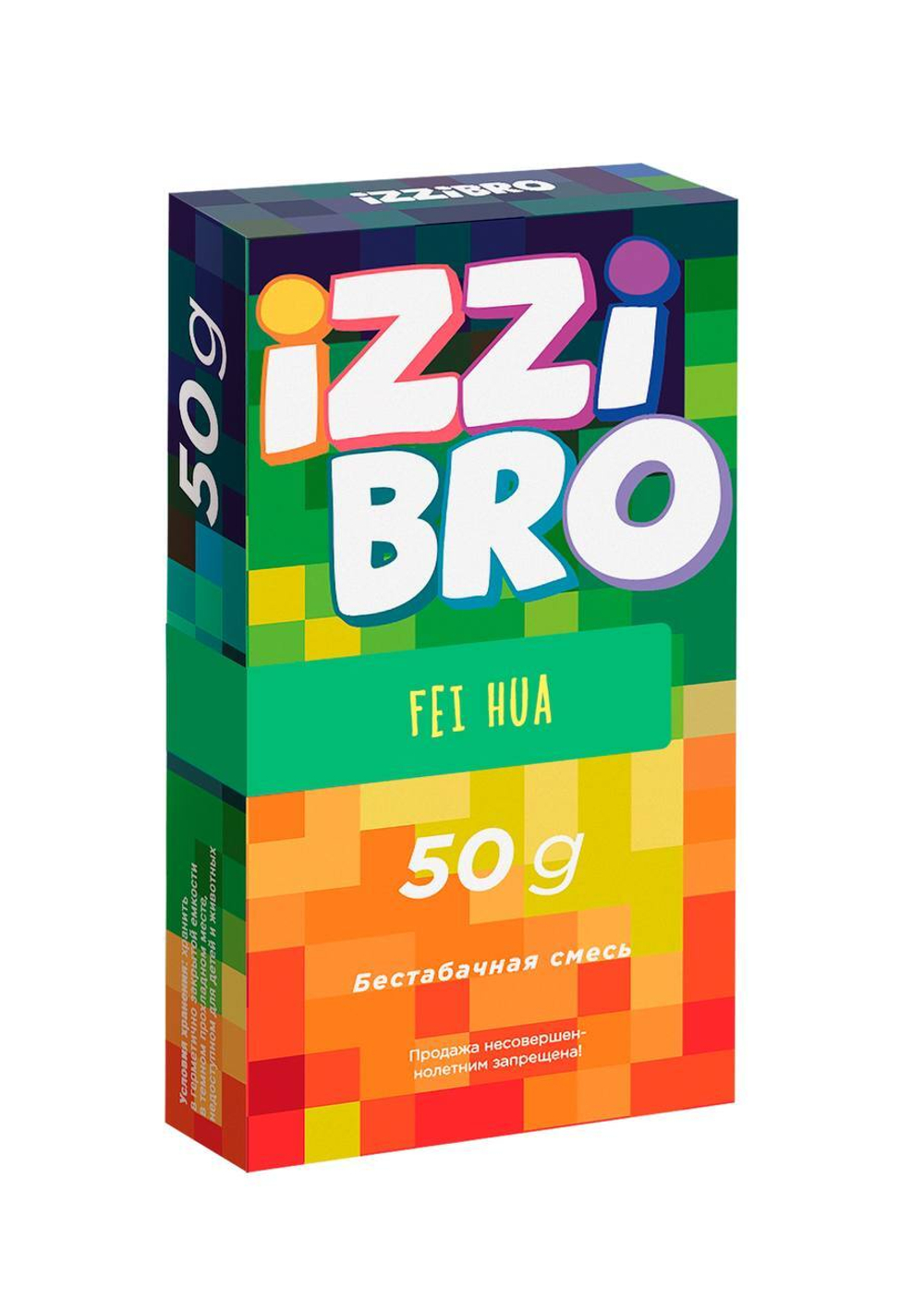 IZZI BRO - Fei HUA (50г)