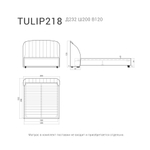 Кровать TULIP 218