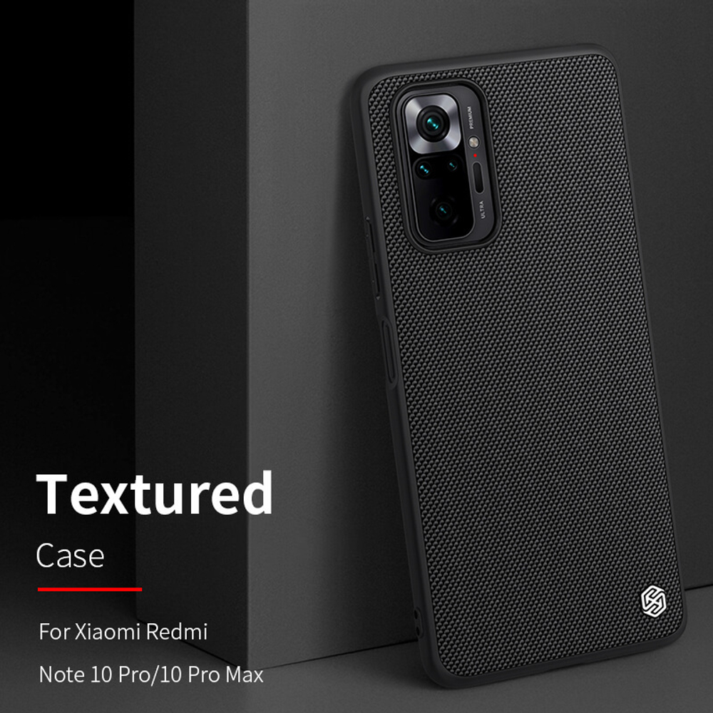Чехол Nillkin Textured для Xiaomi Redmi Note 10 Pro / Note 10 Pro Max
