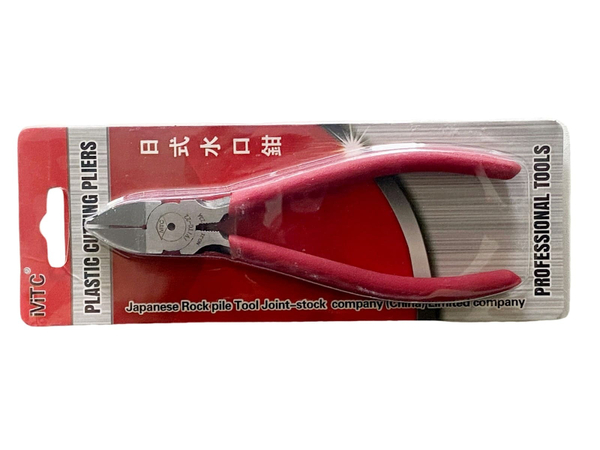 Бокорезы IVITC-22 6"