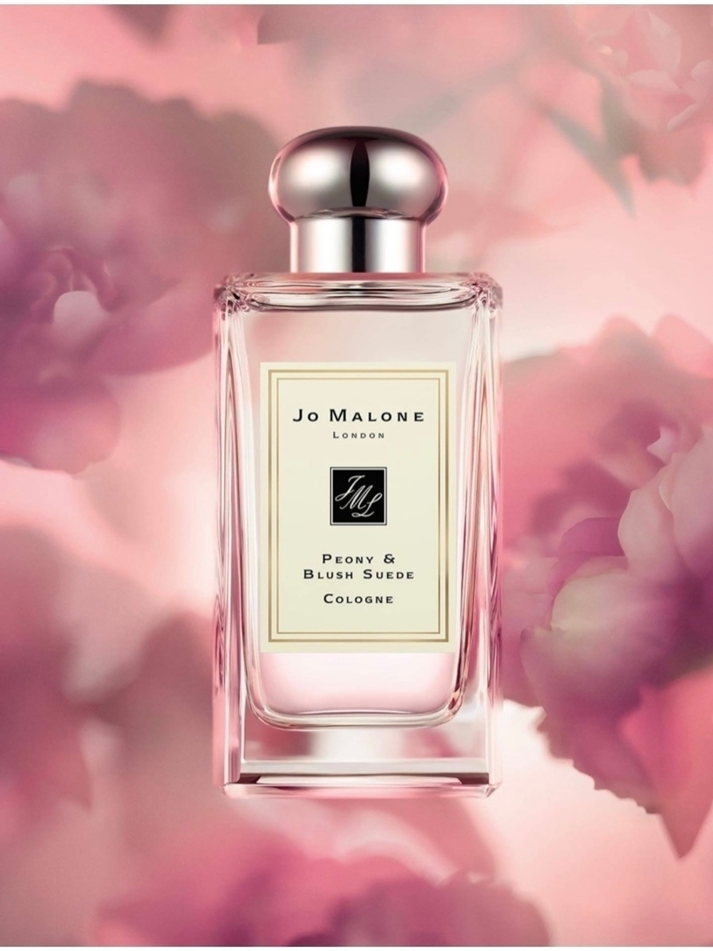 Jo Malone Peony & Blush Suede EDC