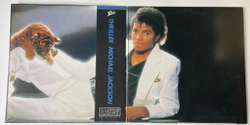Винтажная виниловая пластинка LP Michael Jackson Thriller (Japan 1982) (Obi) Beat It 25 3P 399