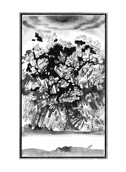 О скитаньях вечных и о Земле | Р.Д. Брэдбери