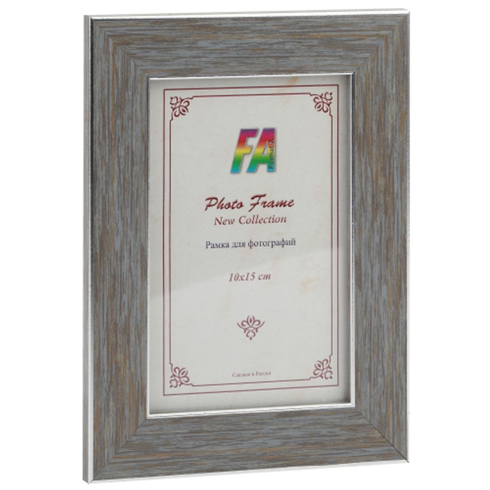 FA пластик Галерея морозное серебро 15х21 | FA фототовары