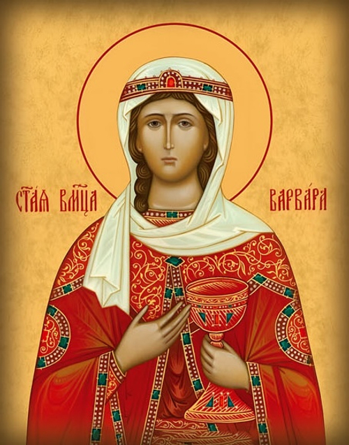 Икона на дереве "Великомученица Варвара № 3"